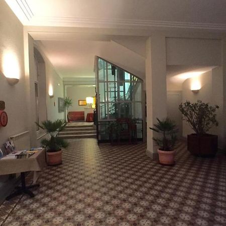 Апартаменты Providence Vittel Apart Экстерьер фото